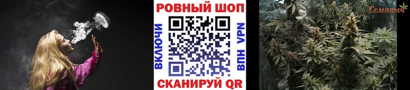 Магазин наркотиков Щёкино СОЛЬ  АМФЕТАМИН  Cocaine  ГАШ  Марихуана  Мефедрон 