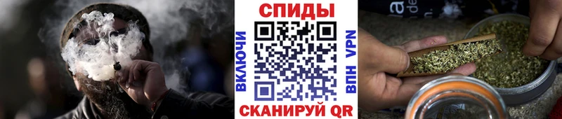 KRAKEN маркетплейс  Щёкино  БУТИРАТ жидкий экстази  где купить наркоту 