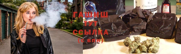 ешки Абдулино