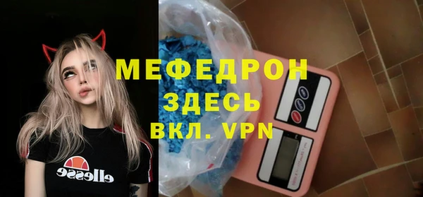 ешки Абдулино