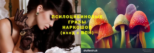 метадон Абинск