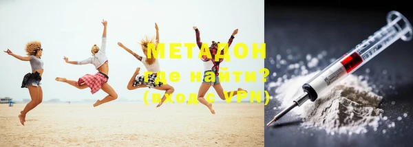 ешки Абдулино
