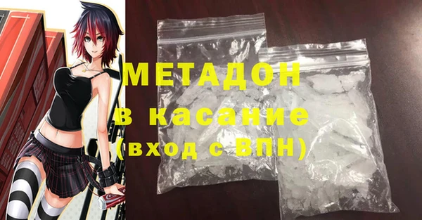 ешки Абдулино
