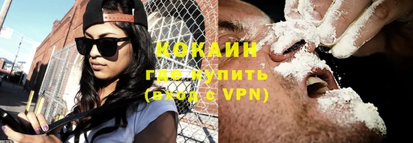 ешки Абдулино