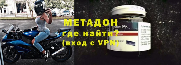 ешки Абдулино