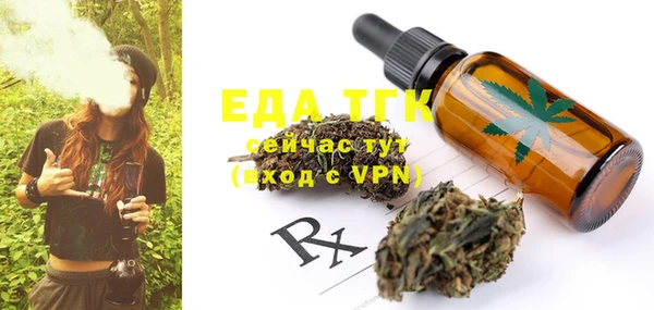 ешки Абдулино