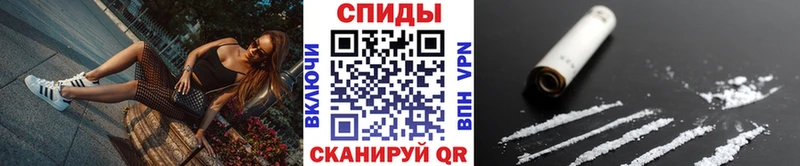 Метамфетамин Methamphetamine Щёкино