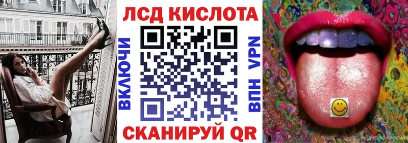 Марки N-bome 1,5мг hydra маркетплейс Щёкино